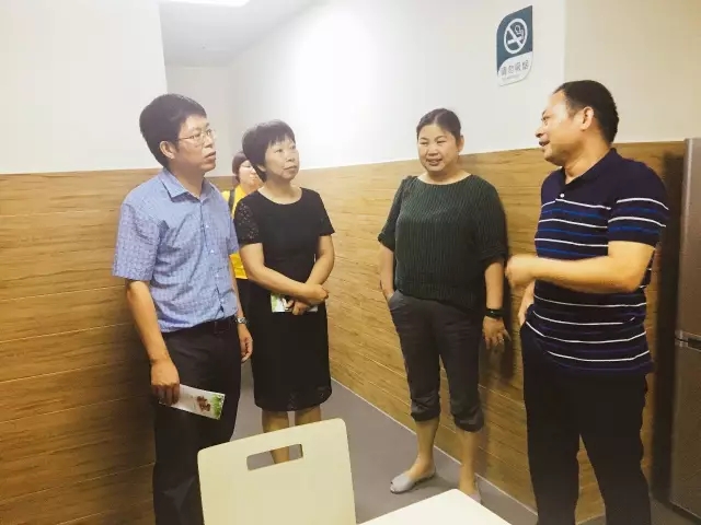 华体会平台-华体会(中国)一站式服务平台
发展侨亚接受民政部、财政部居家和社区养老服务改革试点工作检查