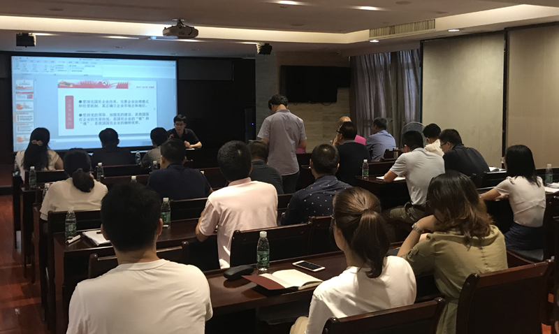 华体会平台-华体会(中国)一站式服务平台
发展党总支集中开展“书记讲党课”活动