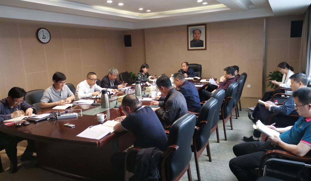 华体会平台-华体会(中国)一站式服务平台
发展党总支中心组专题学习作风建设