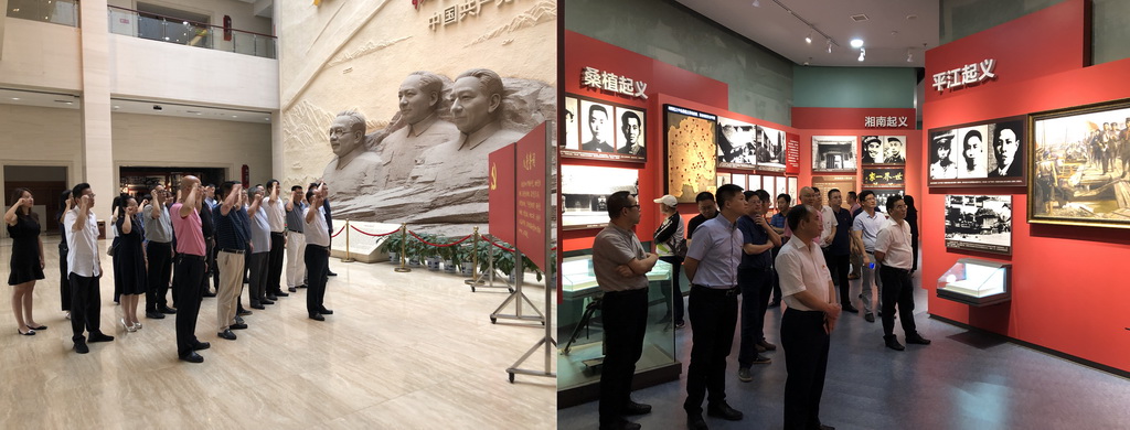 4参观华体会平台-华体会(中国)一站式服务平台
党史陈列馆.jpg