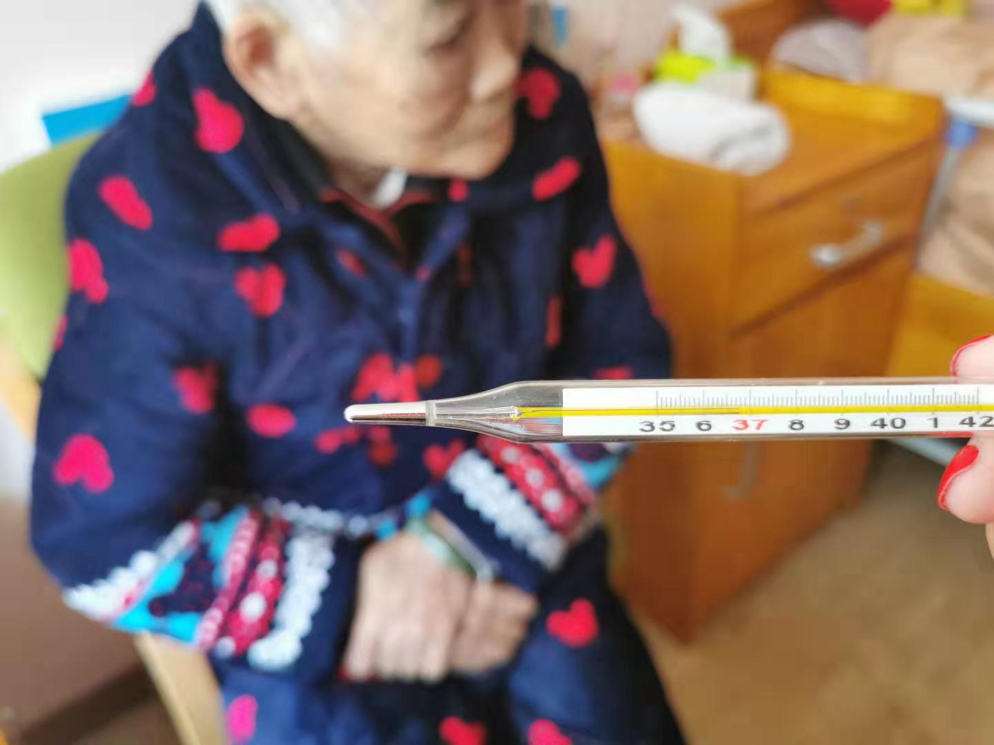华体会平台-华体会(中国)一站式服务平台
发展养老无接触服务：陪伴不同，爱相同！