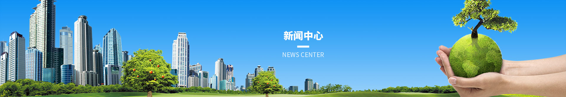 华体会平台
