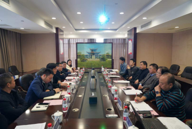 华体会平台-华体会(中国)一站式服务平台
发展与益阳市资阳区政府开展合作对接
