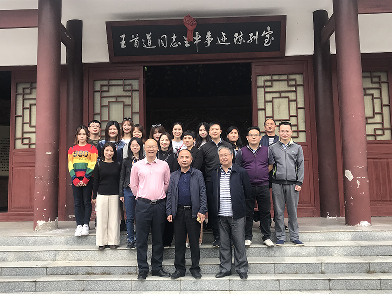 华体会平台-华体会(中国)一站式服务平台
发展集团股份有限公司总部员工秋游小记