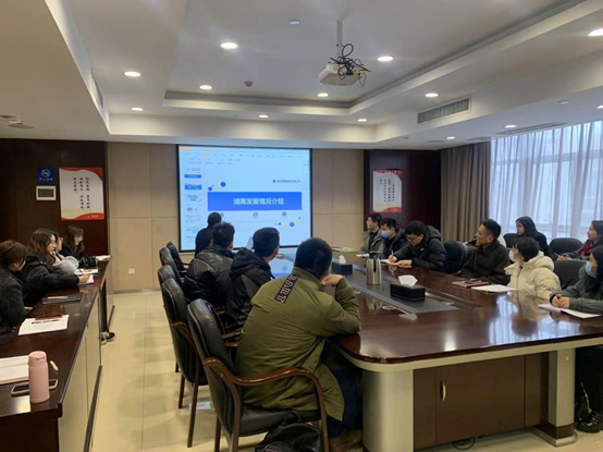 华体会平台-华体会(中国)一站式服务平台
发展组织开展新员工入职培训
