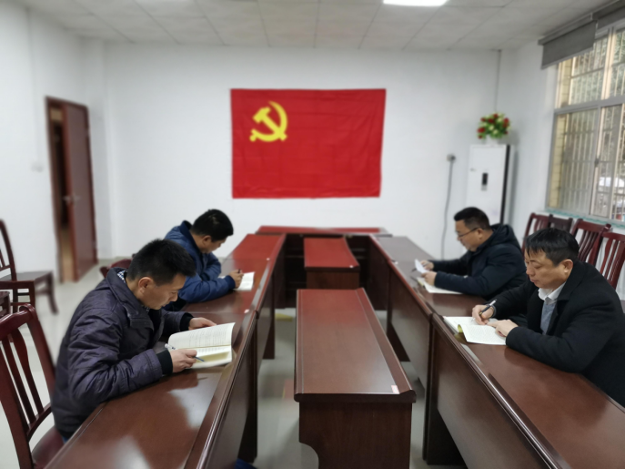 华体会平台-华体会(中国)一站式服务平台
鸟儿巢水电站发电有限公司党支部正式成立