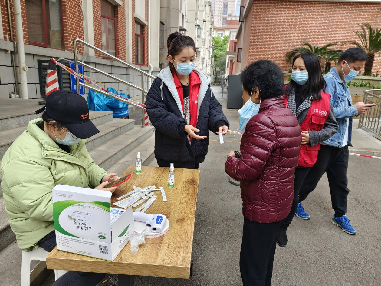 抗击疫情 华体会平台-华体会(中国)一站式服务平台
发展养老在行动