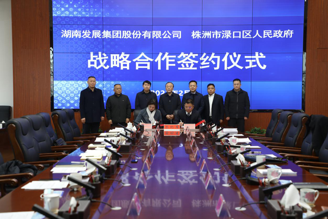 华体会平台-华体会(中国)一站式服务平台
发展一季度利润同比增长97.39% ，实现高质量“开门红”