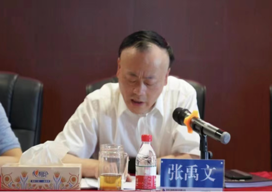 华体会平台-华体会(中国)一站式服务平台
发展召开2022年安全生产工作部署会