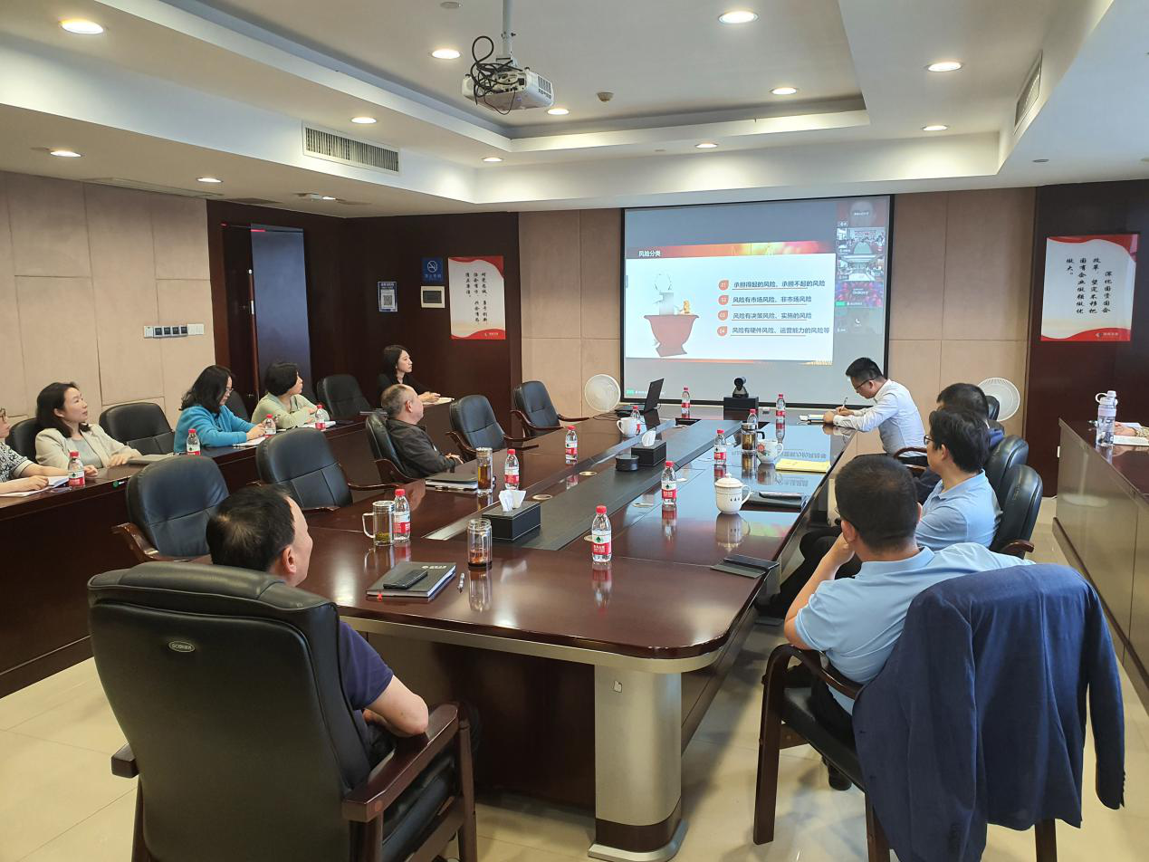 华体会平台-华体会(中国)一站式服务平台
发展组织参加省国资委2022年第二期国资大讲堂视频会议