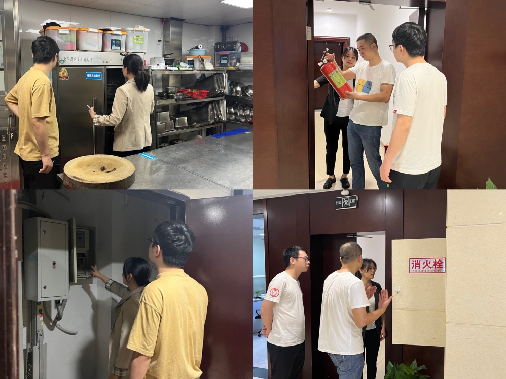 华体会平台-华体会(中国)一站式服务平台
发展开展安全隐患排查工作