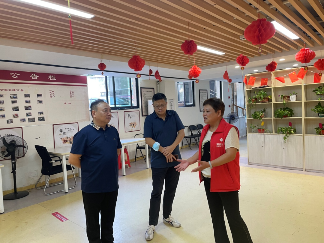黄志刚、苏千里带队赴华体会平台-华体会(中国)一站式服务平台
发展社区居家养老服务站点督查安全生产工作
