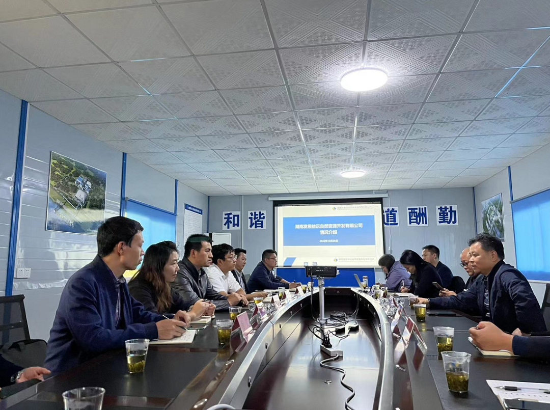 华体会平台-华体会(中国)一站式服务平台
建工建筑材料有限公司潘益峰一行赴沅江市机制砂和砂石集散中心建设项目考察交流