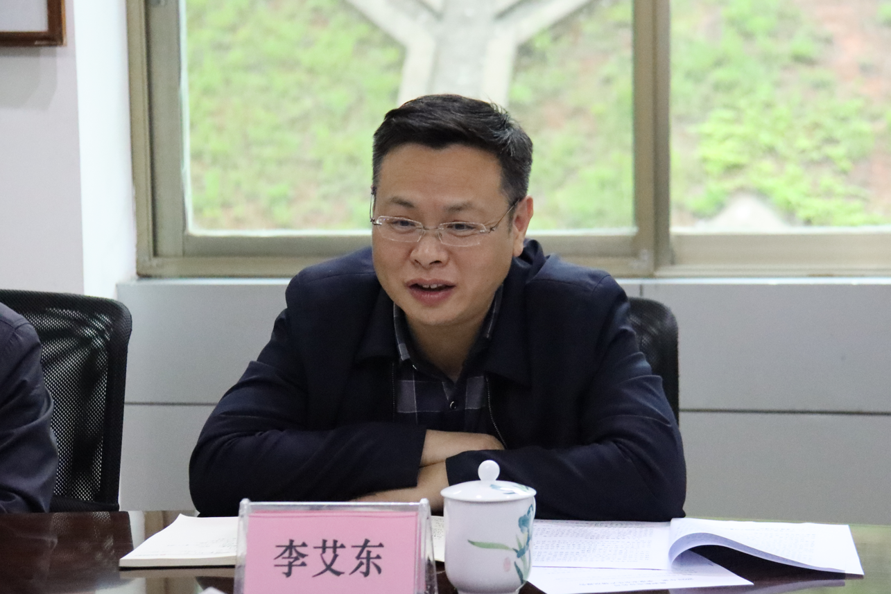 李艾东调研督导华体会平台-华体会(中国)一站式服务平台
发展项目建设和安全生产工作