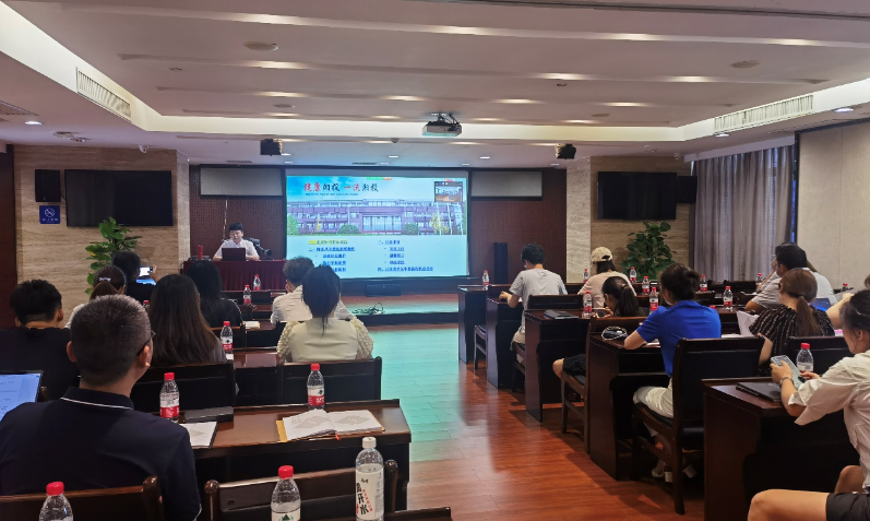 华体会平台-华体会(中国)一站式服务平台
发展费用报销系统正式上线