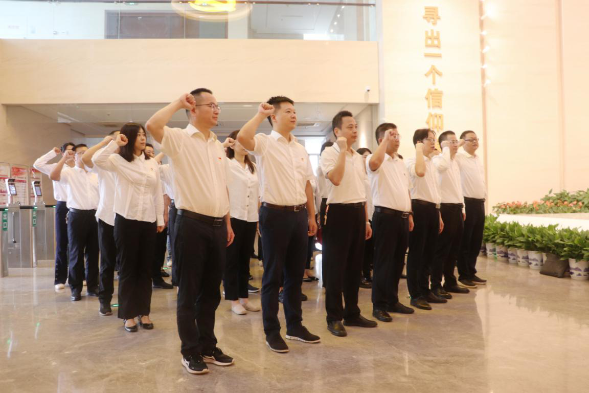 华体会平台-华体会(中国)一站式服务平台
发展党委开展“传承红色基因 弘扬优良家风”廉政教育主题党日活动
