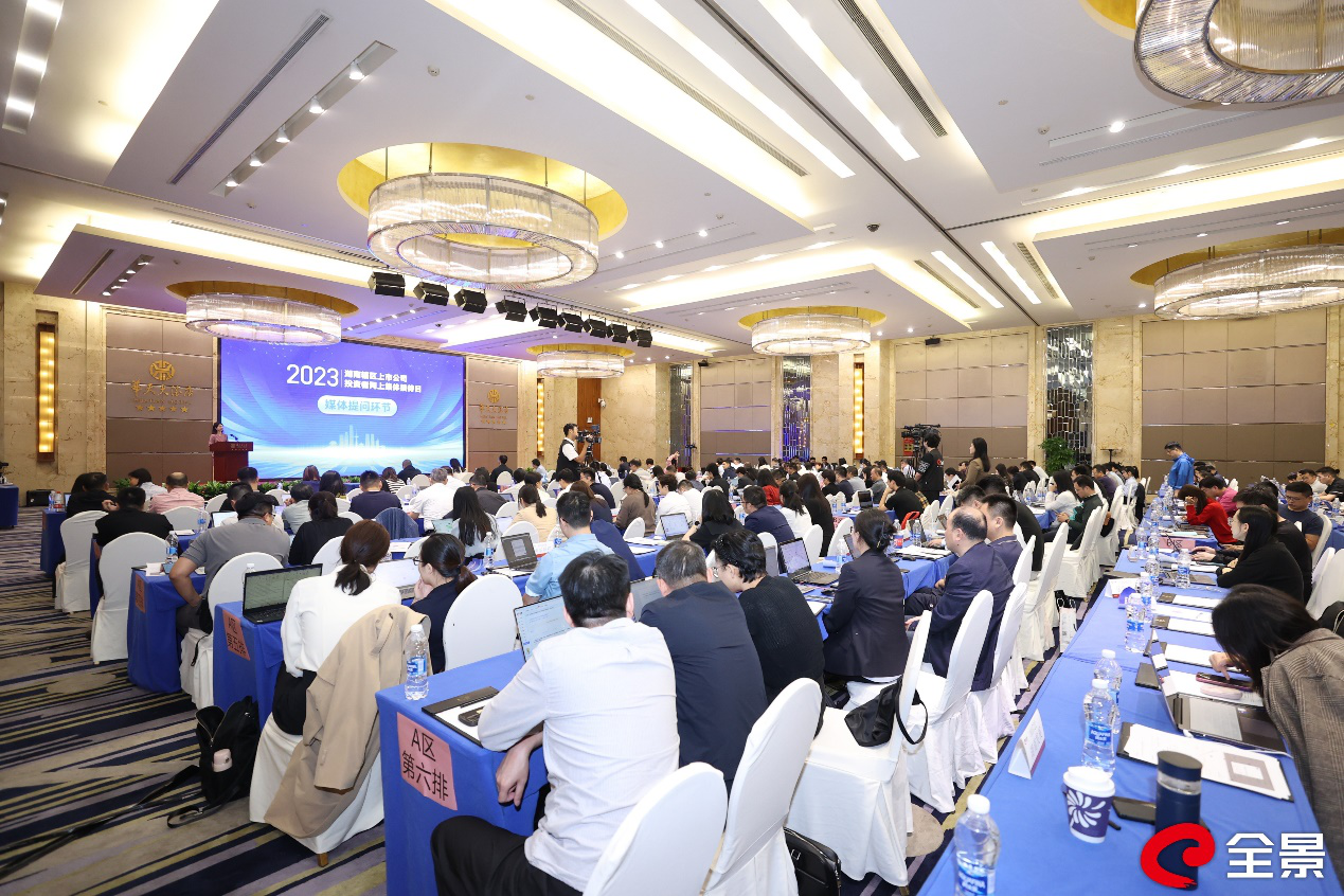 华体会平台-华体会(中国)一站式服务平台
发展参加2023年华体会平台-华体会(中国)一站式服务平台
辖区上市公司投资者网上集体接待日活动
