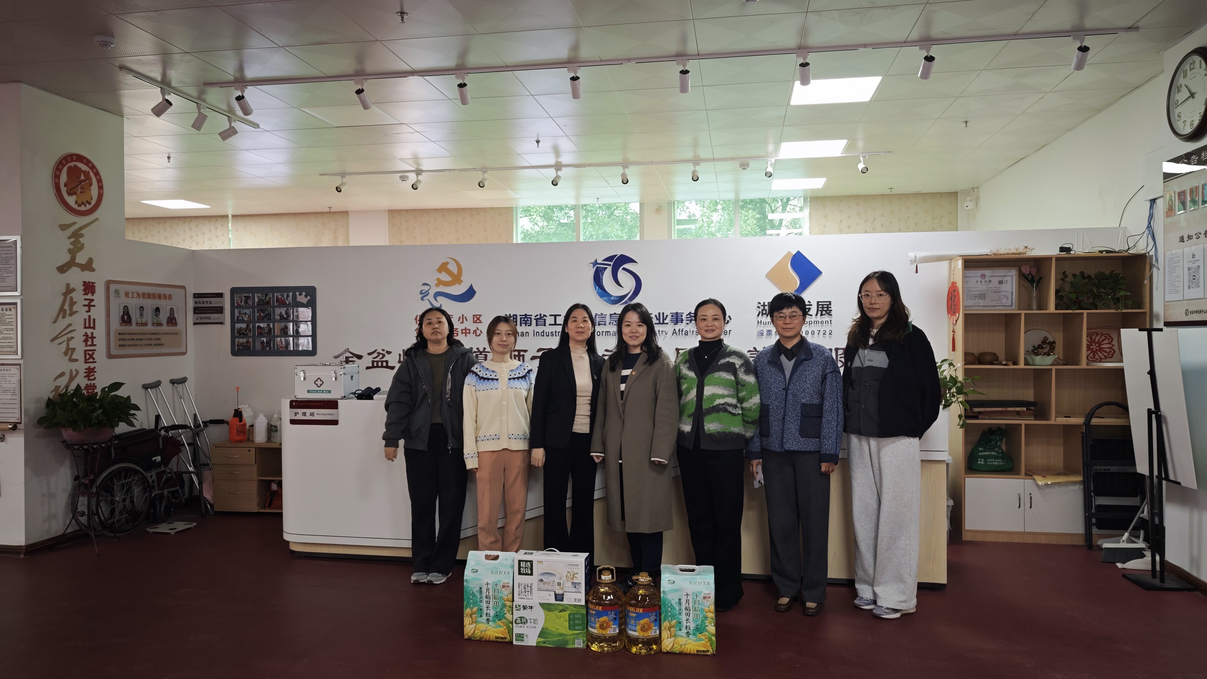 华体会平台-华体会(中国)一站式服务平台
发展证券事务与资金财务党支部开展“关爱独居老人”志愿服务活动