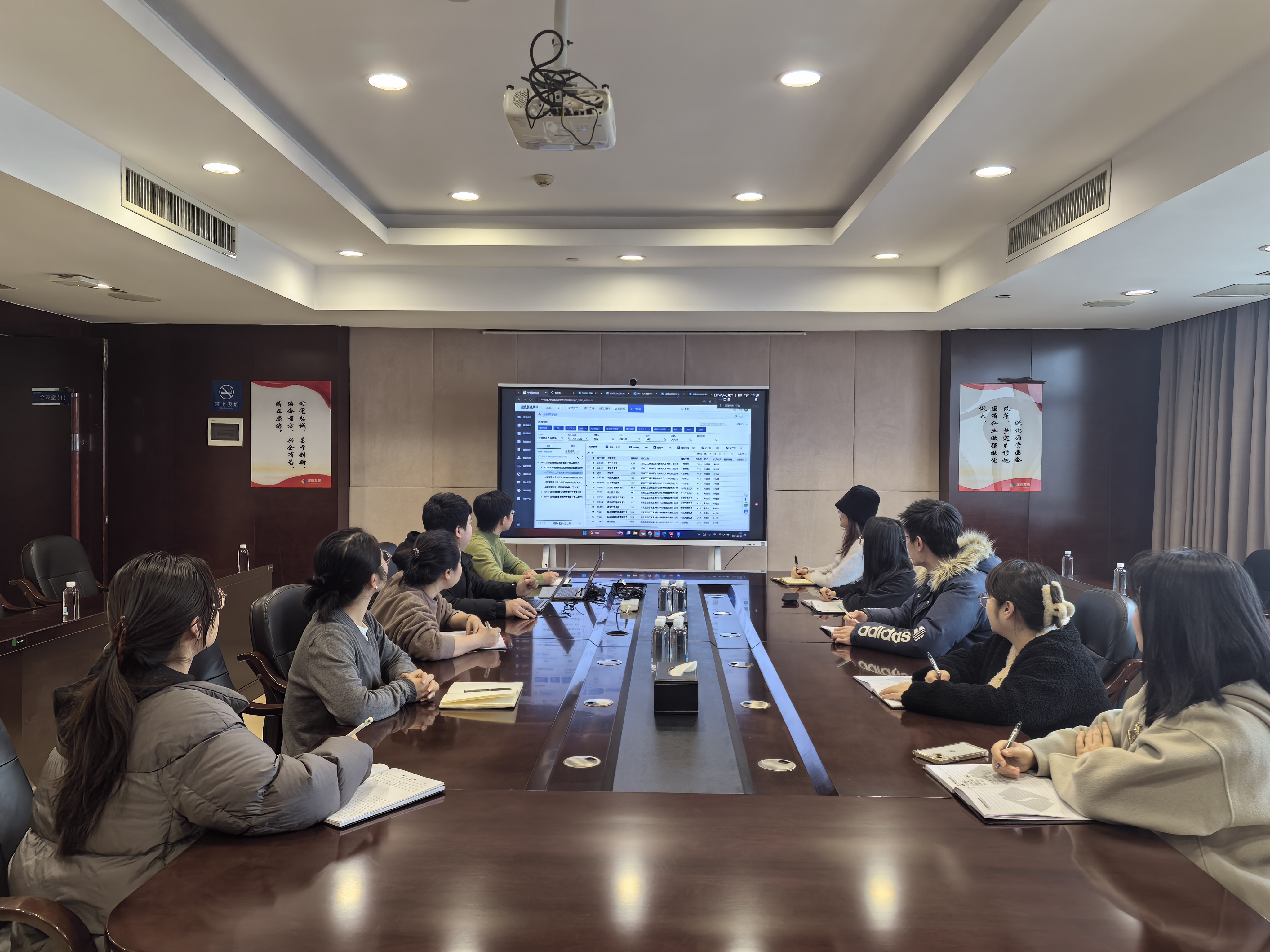 财务数字化转型持续推进——华体会平台-华体会(中国)一站式服务平台
发展财务标准化新系统成功上线