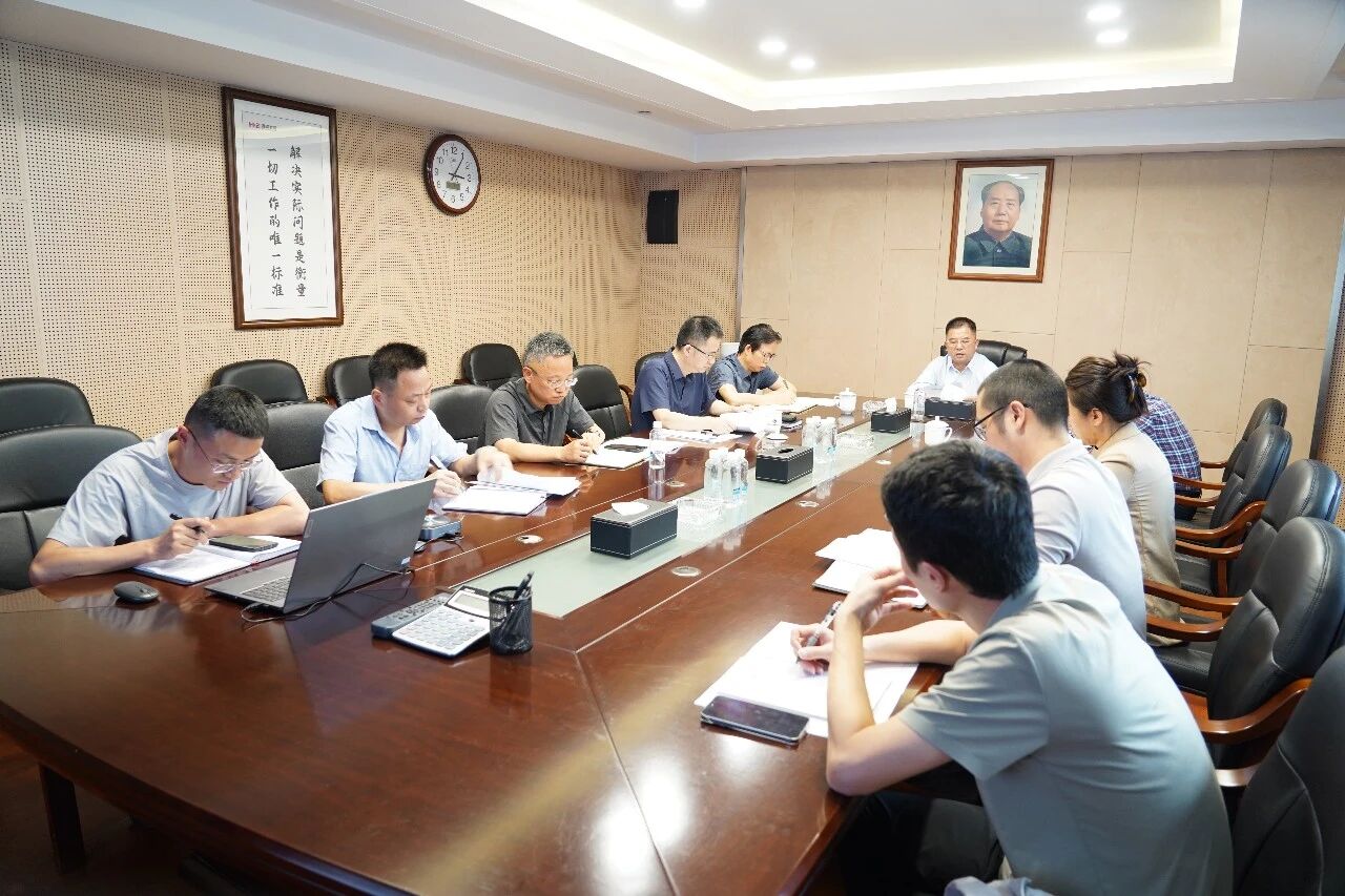 华体会平台-华体会(中国)一站式服务平台
发展召开安全生产大排查大整治工作动员部署会议